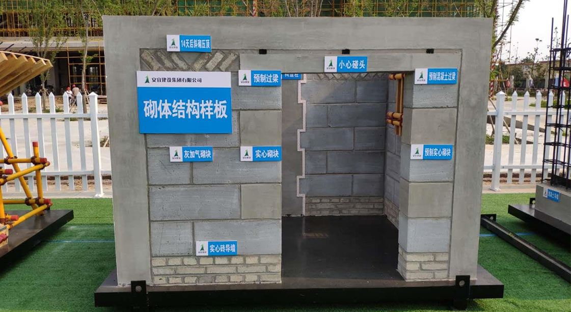 2 拷贝.jpg