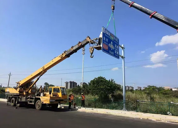 齐齐哈尔市道路导向标识优化工程